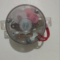 High-speed multi-functional crusher timer switch powder grinder grinder accessories swing type 10A high power%