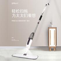 New water spray hand-washable mop 2021 new household one-mop lazy net spray mop dry and wet dual-use mop