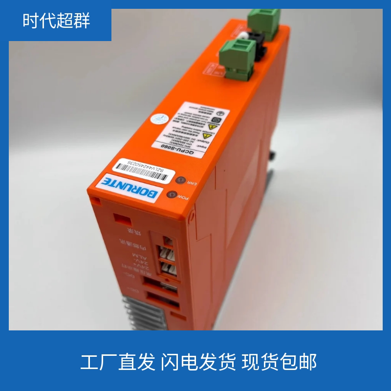Brownlee Six-Axis Robot Power Module 1-6 Axis Integrated Drive Module Is Compatible with 0805A1510A1820A