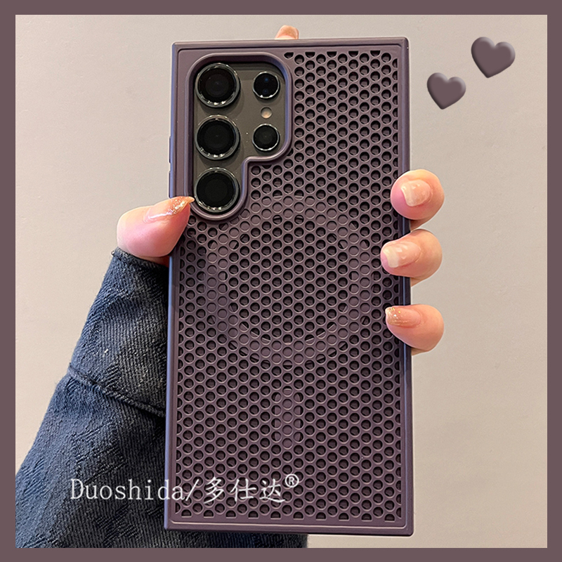 Doshida Suitable for Samsung S24 Ultra Phone Case S23 Ultra Original S26 Cooling S23+ Honeycomb Hole S22+ Magnetic Dark Purple S25 Ultra Anti-Drop Galaxy Ten Samsung