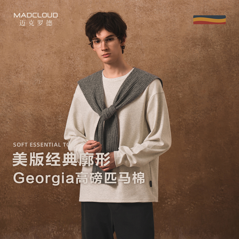 Mad Official | Georgia High-Pound Pima Cotton American-Style Oversized Base Shirt Men's Autumn Solid Color Long-Sleeve T-Shirt Mad Official | Georgia High-Pound Pima Cotton American-Style Oversized Base Shirt Men's Autumn Solid Color Long-Sleeve T-Shirt