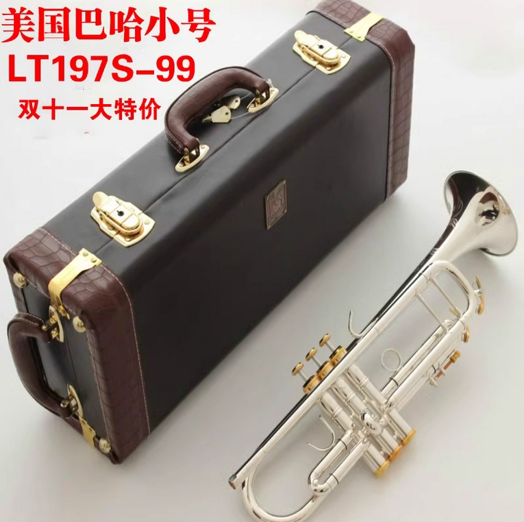 American Bahah trumpet LT197S-99 silver plated drop b tune trumpet instrument beginnics performance of student cohort class-Taobao