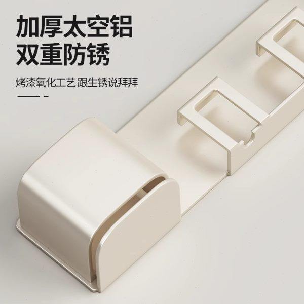 Mouthwash cup brush cup rack milk storage bathroom hole-free toothbrush storage rack wall hanging white electric