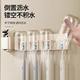 Mouthwash cup brush cup rack milk storage bathroom hole-free toothbrush storage rack wall hanging white electric