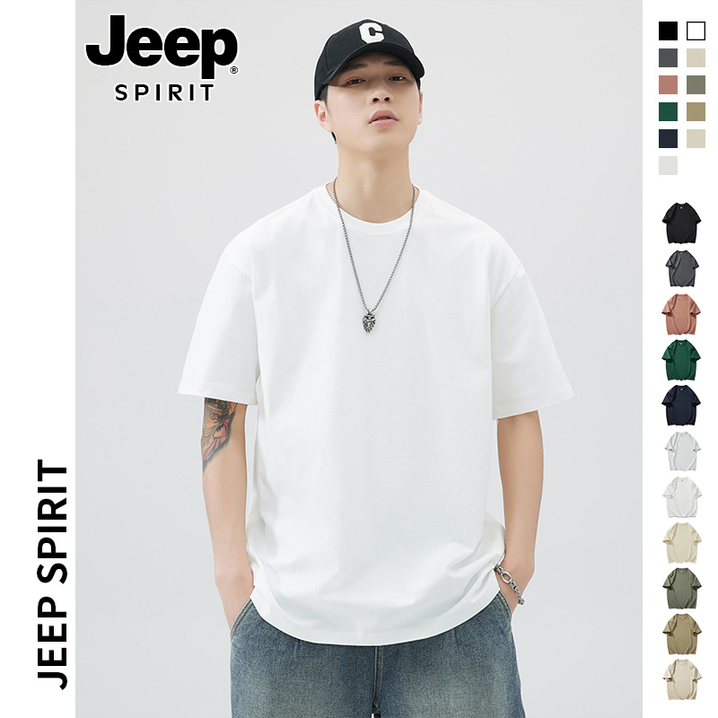 Jeep Three-Thread 260g Heavyweight Cotton Short-Sleeve T-Shirt for Men, Summer Round Neck, Loose Fit, Versatile Pure White Tee