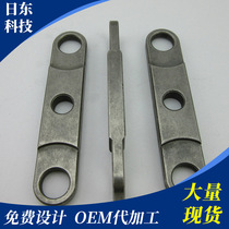 Manufacturer produces special parts and accessories for folder-gluing machines and processes powder metallurgy precision folder-gluing machine accessories with drawings and samples.