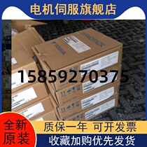 SGDJ-02AP 200w spot Yaskawa driver brand new warranty for one year