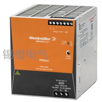 PRO ECO 480W 48V 10A original Weidmüller power supply 1469610000 spot price