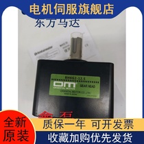 Imported Japanese Oriental OM degree right angle reducer BH6G2-15 BH6G2-15RA BH6G2-15RH bargaining