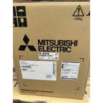 Mitsubishi HF-SP502 HF-SP502B