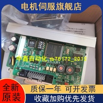 VEXTA Oriental driver ASD18A-K ASD18B-K ASD36A-K ASD36B-K