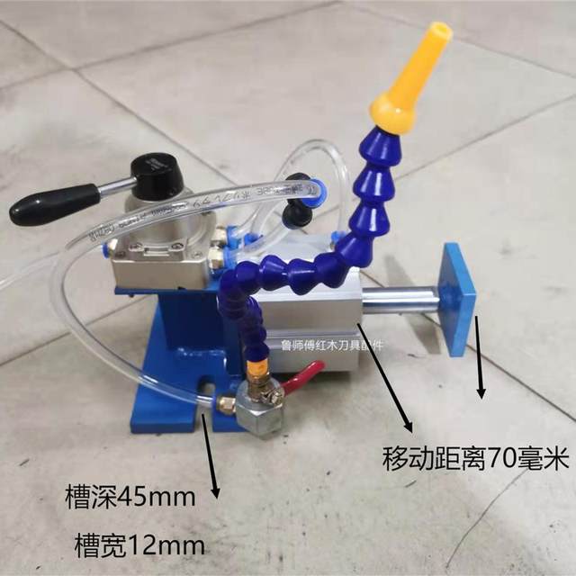 Woodworking machinery end milling platform skateboard track ground gong guide rail pneumatic tool accessories vertical shaft machine table top press