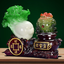 On behalf of the fortune-seeking Golden Toad cabbage ornaments Baicai Lucky Cat company store opening gifts home crafts