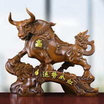 Delivery cow ornaments zodiac cow large living room company store housewarming office opening gifts and crafts