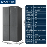 Командир 533 Обновления двойной частоты первого уровня, трехступенчатая температура, безмороженная мороза BCD-53333333333wgltddd9g9u1