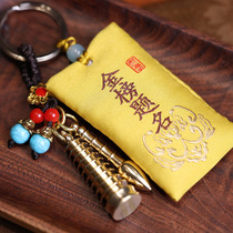 Brass Wenchang Tower keychain pendant graduation gift pendant gold list title Dragon Boat Festival sachet pendant bag hanging