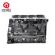 EA888 second-generation cylinder block is suitable for Magotan Tiguan Passat Haorui Automobile Engine Parts