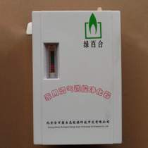 Generator rural household appliances biogas biogas septic tank desulfurization purifier accessories biogas stove control special