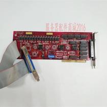 Negotiate WASCO OPTOIO-16 condition new