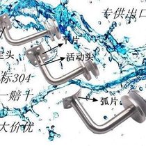 Accessories stair handrail glass bracket atrium fixing clip stainless steel bracket