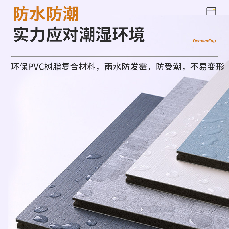 Carbon crystal plate manufacturer integrated wall panel protective wall panel metal paint-free bamboo charcoal wood finish eco-plate background wall decorative plate-Taobao