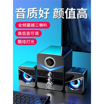 Edifier X100 is suitable for Sony desktop computer audio home 2 subwoofer