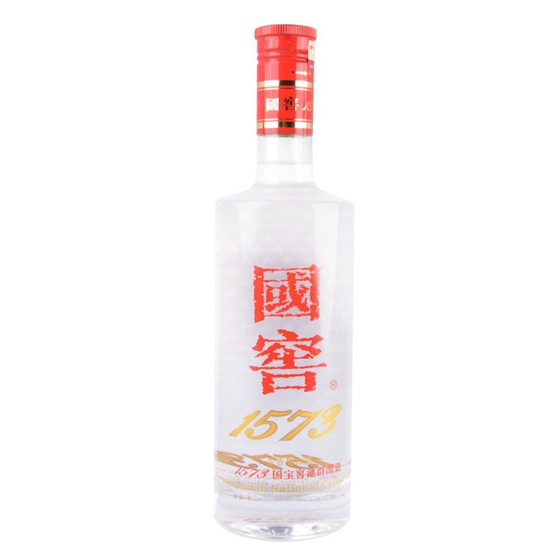 高品質の白酒500ml、3点セット。 國窖 1573 貴州茅台酒 五粮液 五粮液
