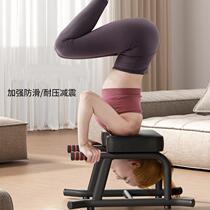 Équipement déquipement de conditionnement physique Home stool Divine Instrumental Aids Inverted Headstand Reverse Chair Converse yoga stretch headstand