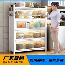 _Kitchen racks floor-standing multi-layer storage cabinets with doors multi-functional cabinets bowls chopsticks dishes pots appliances storage