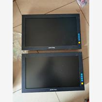 (Negotiation) Industrial monitors 2 units in total can be used with pocket knives