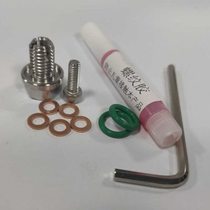 Gear oil screw slide repair screw enlarged without tapping 8 2x1 25H12