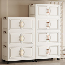 Installation-Free Storage Cabinet kids Wardrobe Baby Clothes Storage Cabinet For Home Bedroom Plastic Foldable Storage Cabinet