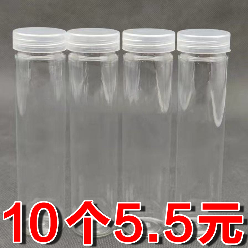 Coin Storage Box Collection Commemorative Coin Tube 125 Cents/15 Jiao 1 Yuan Small Round Tube 50 Coins Per Tube Free Shipping