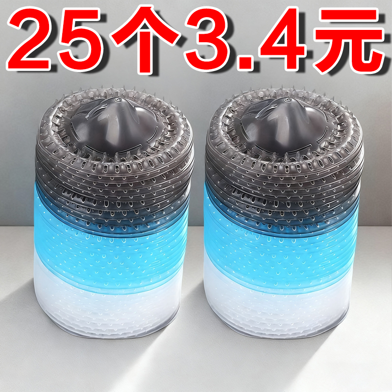 Disposable Drain Filter for Bathroom and Kitchen to Prevent Hair Clogging and Insect Infestation