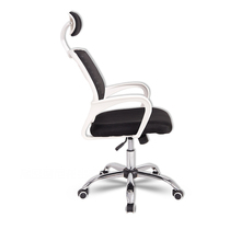 Office computer chair simple modern mesh chair lifting swivel chair staff chair conference chair staff chair spot Xian
