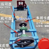 Customized wire-through wall screw-made bar ash machine high-strength screw rod cement removal and cleaning machine through-wire screw wire top support removal