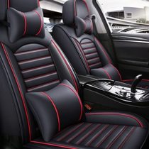 Special seat cover for seven-seater commercial vehicle car seat cushion universal leather seat cushion for all seasons all-inclusive seat cover