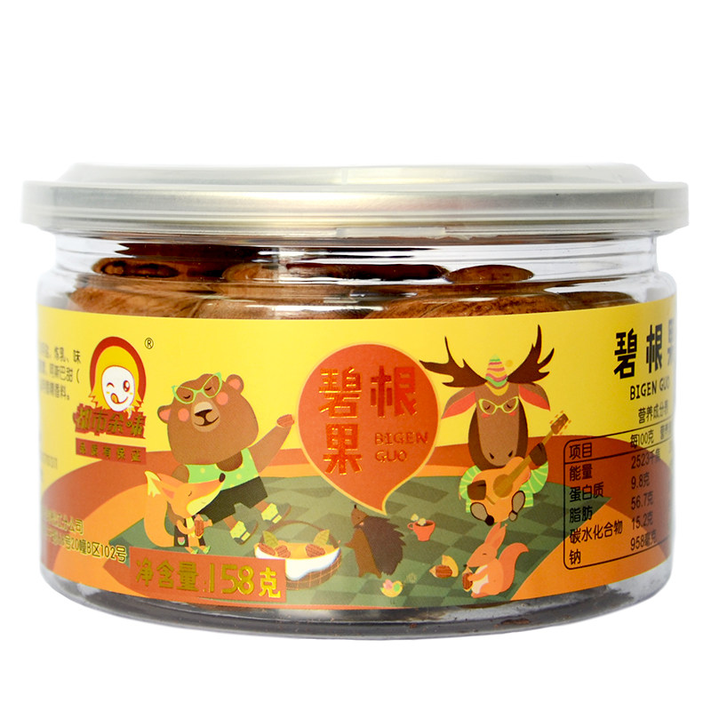 Pecan 158g Nuts New Dried Fruit Pecan Children's Leisure Net Red Snack Hand Peel Longevity Fruit