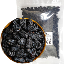 Black raisins 500g casual snacks 1kg bagged small snacks baking raw materials preserved fruit snacks dried fruit wholesale