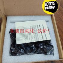 Pre-beat consultation DLINK Ling Hua Interface Module HSL-DI32-DB-N (G) Original bargaining