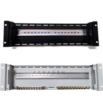 Customized 3U4U cabinet universal power distribution unit box rack-mounted power distributor empty open rack column head cabinet power distribution module