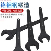 Taiwan Nanyu single-head opening heavy-duty thickened long handle 46 single-head dumb mouth oversized wrench with hardened 41 fork knocking