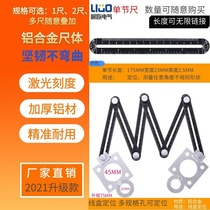 Aluminum alloy six-fold ruler universal tile opening locator multi-function universal folding ruler wall-mounted tile leveling ruler