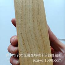 Wooden resounding cylinder Olve instrument percussion instrument square wood fish rattlet with wooden matching hammer custom-made