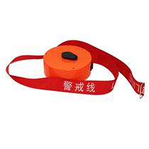 30 meters thick warning line canvas boxed warning tape cable warning tape 100 meters isolation tape logo customization