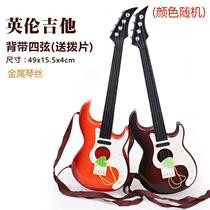 Guitare pour enfants Puzzle Early Teaching Toy Early School Multifunction Emulation Can Play Electronic Guitar Children Instrumental Toys