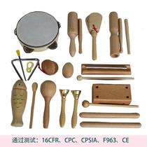 Wooden craft Orff percussion instrument Children sandhammer triangular iron double loud cylinder Kindergarten Toy Suit Customized