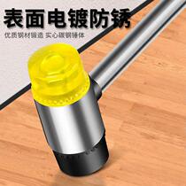 Double head steel tube shank mounting hammer Wood furnishing retrofit small leather hammer detachable rubber miniature round head hammer custom