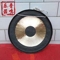 Jinming gongs et tambours instruments de musique gongs ouvrant la voie gongs professionnels gongs majestueux gongs de célébration gongs de bande