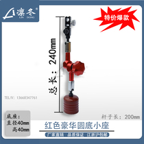 Special price universal round bottom strong magnetic magnetic small watch base lever dial indicator high quality switch type magnetic base factory direct sale